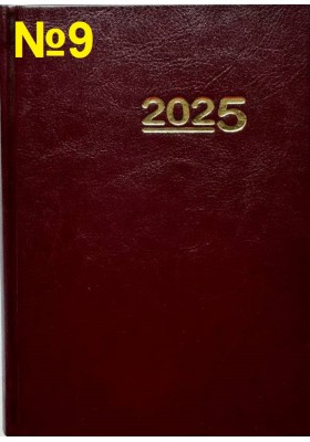 Календар на 2025 рік - тижневик (подарунковий)